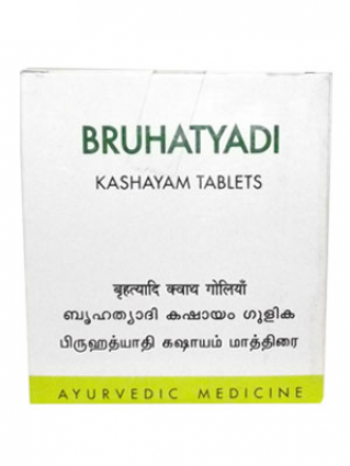 AVN Ayurveda, Bruhatyadi Kashayam 100 Tablets